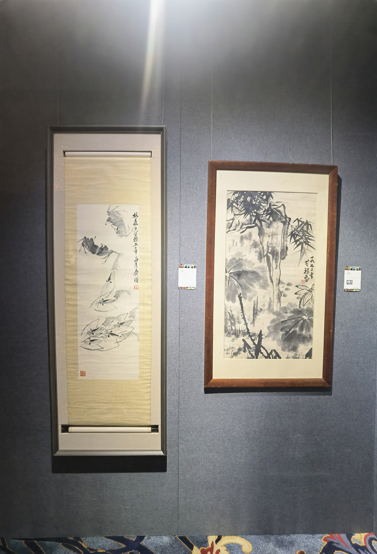 images/art/2022-07-24 2022北京保利春拍/22.jpg